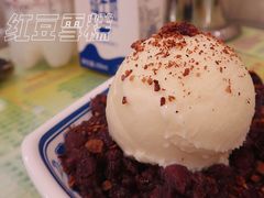 -顺记冰室(宝华路店)