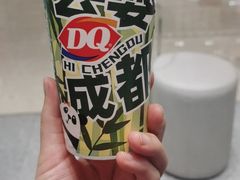 -DQ·蛋糕·冰淇淋(科华王府井店)