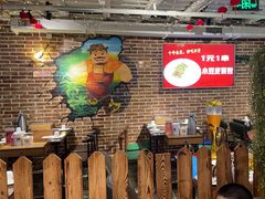 -三个大叔东北烧烤·砂锅菜(西三旗店)