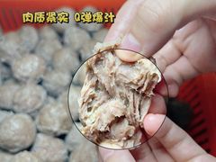 -贵宾牛·潮汕牛肉火锅(珠池总店)