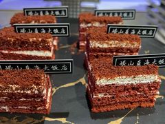 -青岛蓝海大饭店·爱琴海自助餐厅(崂山店)
