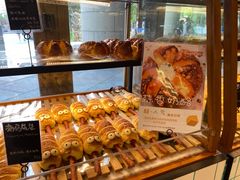 -Dough&Joe团憩(瑞虹天地月亮湾店)