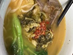 -老碗会·陕西手工面(燕南路店)