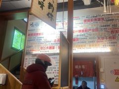 -螺大喜螺蛳粉火锅(雍和宫店)