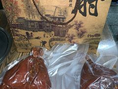 -德仁务·大饼卷肉