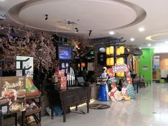-首开福茂购物中心(宋家庄店)
