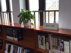 -上海市静安区图书馆(新闸路馆)