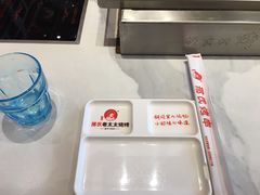 -邢氏老太太烤串(北兴街店)