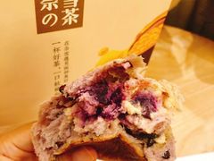 -奈雪的茶(湖滨银泰in77C区PRO店)