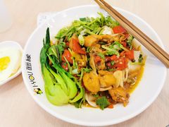 -I-YOU面缘·仁和新城店