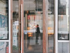 门面-MANYU COFFEE(广渠门店)