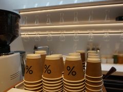 -% Arabica阿拉比卡咖啡(武康路店)