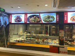 -阿毛饭店(和义路店)