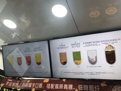 -古茗(鸳鸯店)