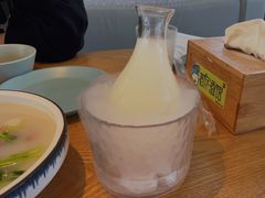 荔枝雾-苦尽酒馆·川菜(鼓楼店)