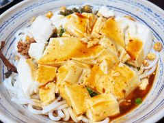 -多味居(剪子巷店)