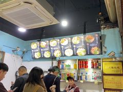 -李米线(总店)