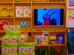 -英孚教育青少儿(高新公园茂中心)