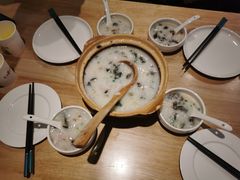 -花少爷的粥(中贸广场店)