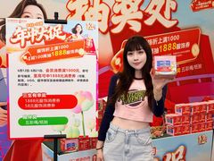 -盛京大奥莱(沈阳奥体店)