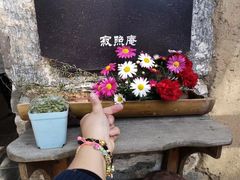 -寂照庵