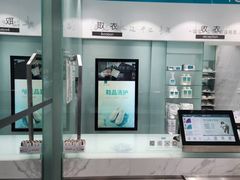 -福奈特洗衣·洗鞋·奢侈品护理(沈阳三经街店)