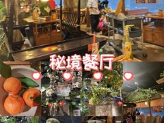 -城墙拐拐火锅(三峡广场黑金冠店)