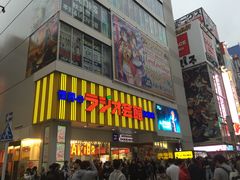 -秋叶原电器街