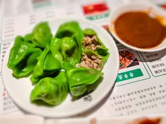 -老号尤兔头·幸福店