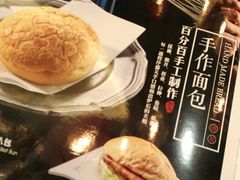-潮庭港式茶餐厅·熊仔奶茶(同济广场店)
