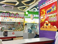 -螺鼎记螺蛳粉(吉林财富购物广场店)