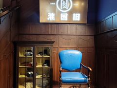 -淮国旧H22·中古店