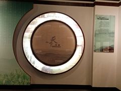 -中国茶叶博物馆(双峰馆区)