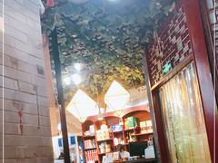 大堂-左陕右甘(亚运村店)