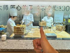 -船歌·鱼水饺青岛菜(闽江二路店)