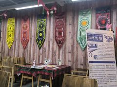 -山河幻境·桌游 跑团 卡牌