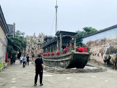 -康百万庄园