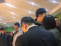 -爱康国宾体检中心(顺平分院)