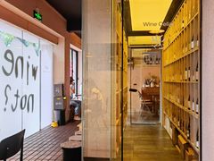 -gula