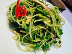 -卯时·龙光雅宴·精致锡帮菜(惠山古镇店)