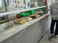 -铁军鲜羊肉汤