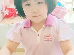 -金色雨林感统训练·专注力·语言认知·心理沙盘(天通苑校区)