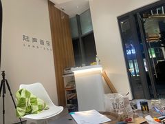 -陆声·LandSoundMusic(西溪谷店)