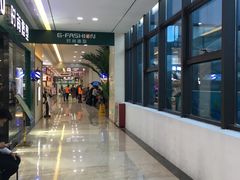 -鸿通城购物中心