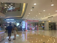 -银座mall(东直门店)
