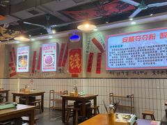 -黔有有贵州酸汤夺夺粉火锅(五味十字店)