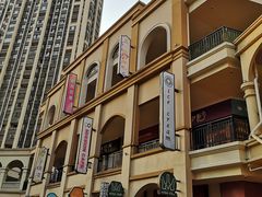 -万达茂商场(南京仙林店)