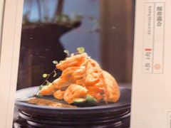 酥炸藕盒-京味斋·北京烤鸭(华威桥北工大店)
