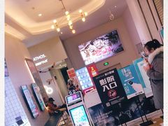 -星轶影院(南京茂业天地店)