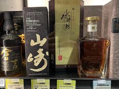 -乐蓬马歇百货公司(Rive Gauche)